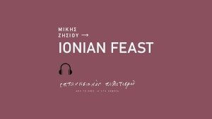 Ionian Feast